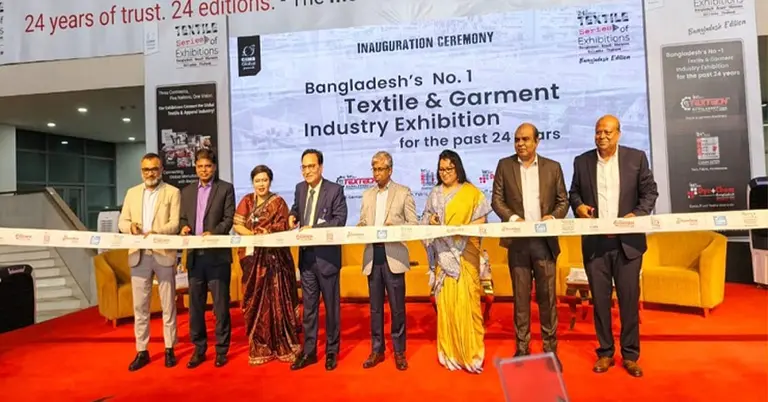 আন্তর্জাতিক প্রদর্শনী উদ্বোধন